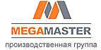 Производственная компания Mega Master